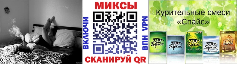 Бутират BDO 33%  магазин    Орлов 