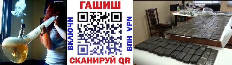 ГАШИШ Изолятор  MEGA ONION  Орлов 