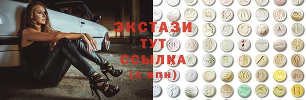 марки lsd Алзамай