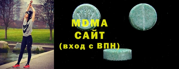 марки lsd Алзамай