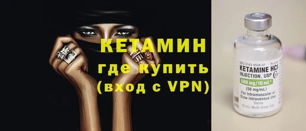 гидра Краснотурьинск