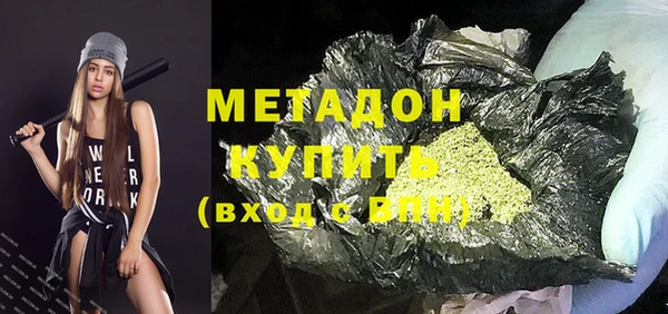 марки lsd Алзамай