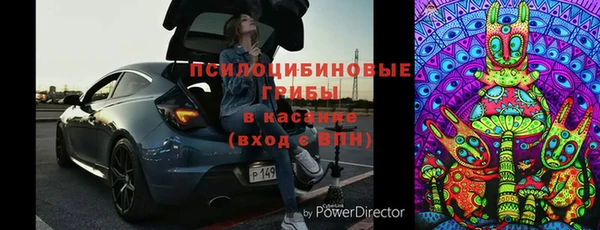 марки lsd Алзамай