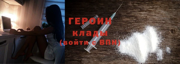 jwh Красноперекопск