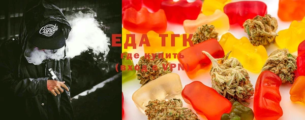 марки lsd Алзамай