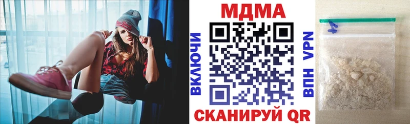 KRAKEN ТОР  Орлов  MDMA кристаллы 