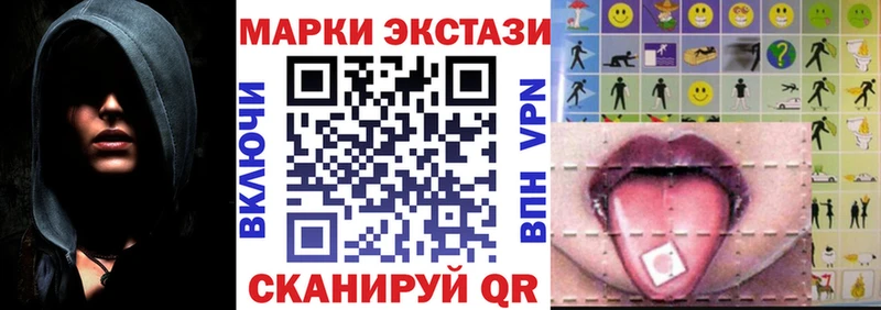 сколько стоит  hydra сайт  Марки 25I-NBOMe 1500мкг  Орлов 