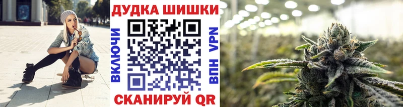 даркнет сайт  Орлов  Канабис VHQ 